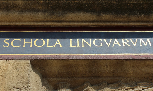 Divinity school entrance
