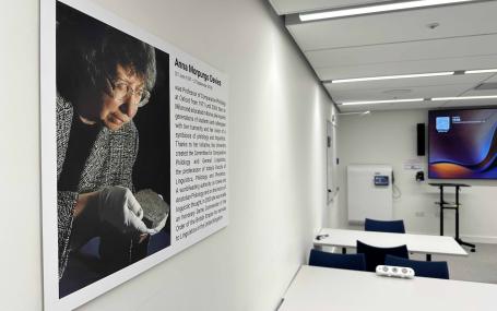 Anna Morpurgo Davies Room Sign